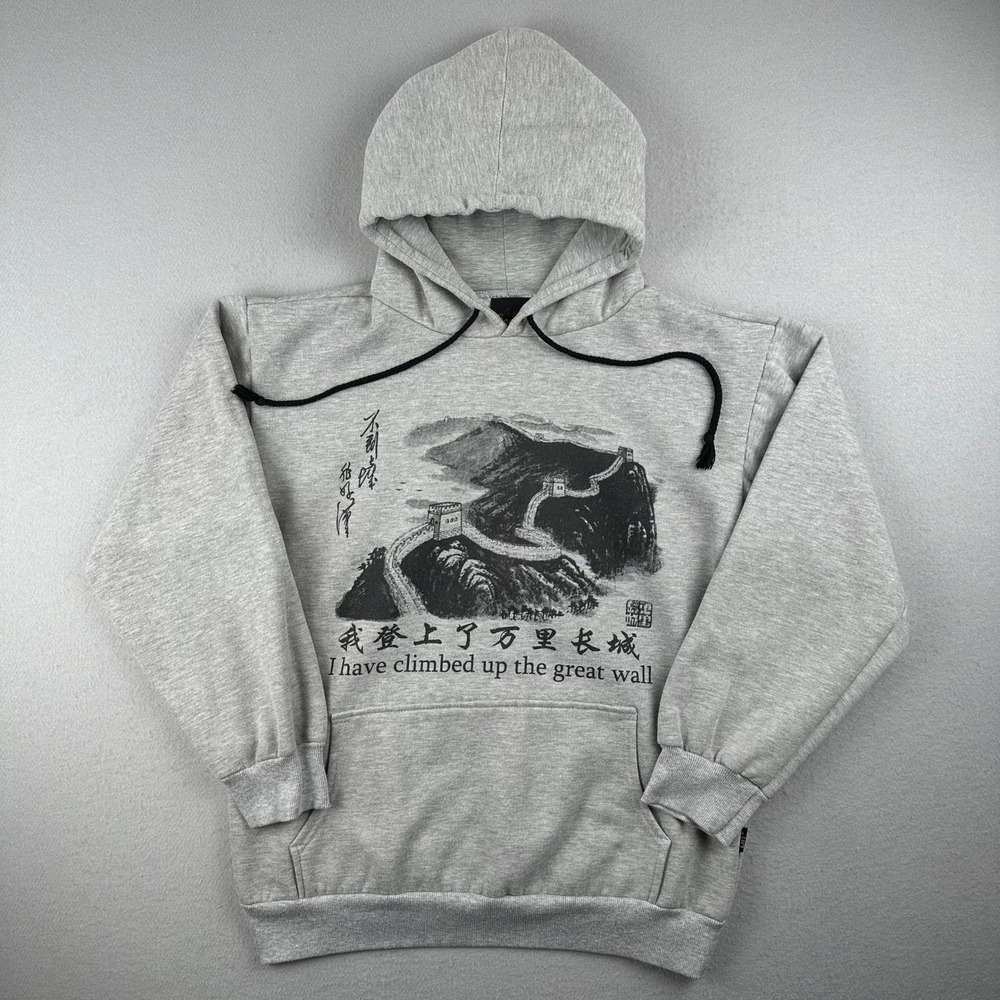 Long Mai Yuan Great Wall China Hoodie Mens Large Gray Graphic Cotton Pullover